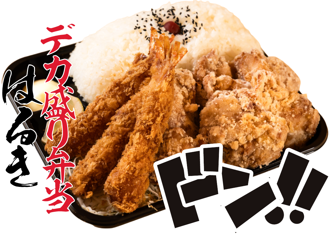 未経験でも始められる!! フランチャイズオーナー募集中